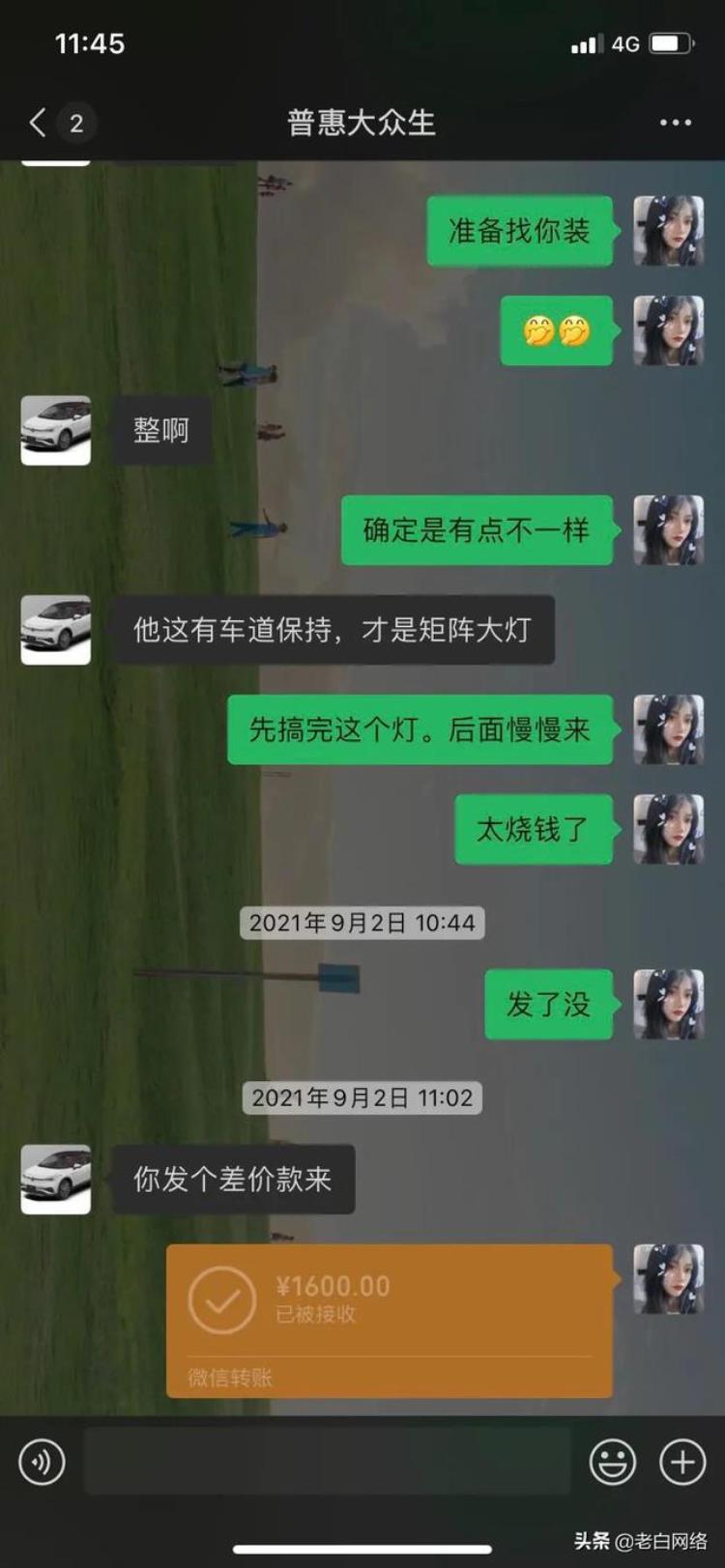 快递损坏保价了的 快递公司不理,寄快递保价只保丢不保损坏