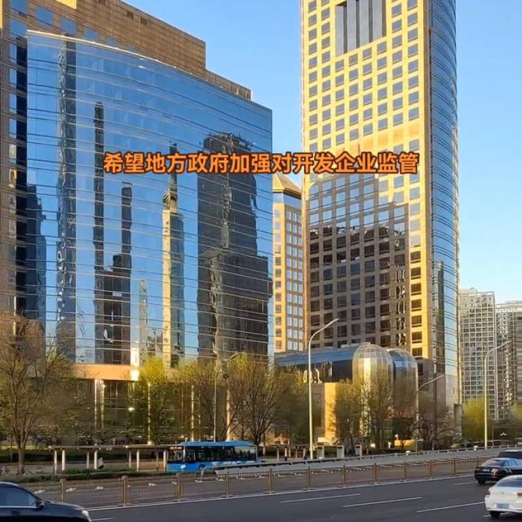 还是那句话买房是大事下手需谨慎兼听则明偏信则暗