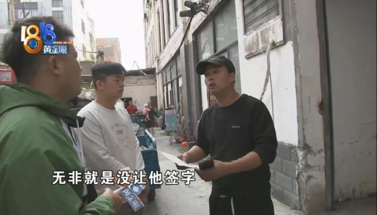 圆通快递员态度「多名圆通快递员上门对骂只因一根数据线」