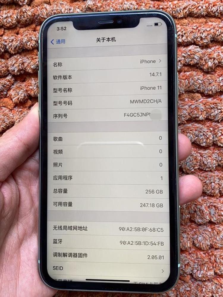 一分钱买苹果11「2600买原装iPhone11256GB评论一分价钱一分货是永远的真理」