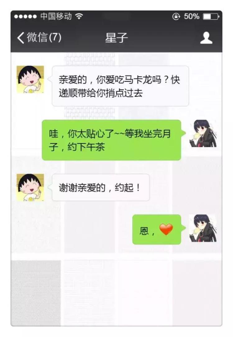 爱马仕包找代购需要配货吗「朋友圈卖假包犯法吗」