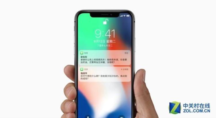 face wake面部识别支付,face id3.0人脸识别系统