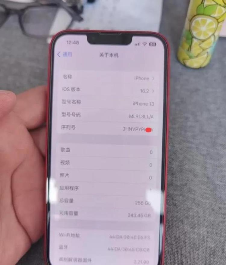 iphone13美版千万别买「粉丝3000入手美版iPhone13256G群友:肯定有猫腻」