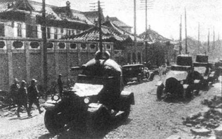 1931年9月18日九、一八事变,1931年9月18日事变目的