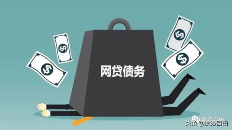 疫情影响2021贷款还款,疫情期间滴滴暂停了吗