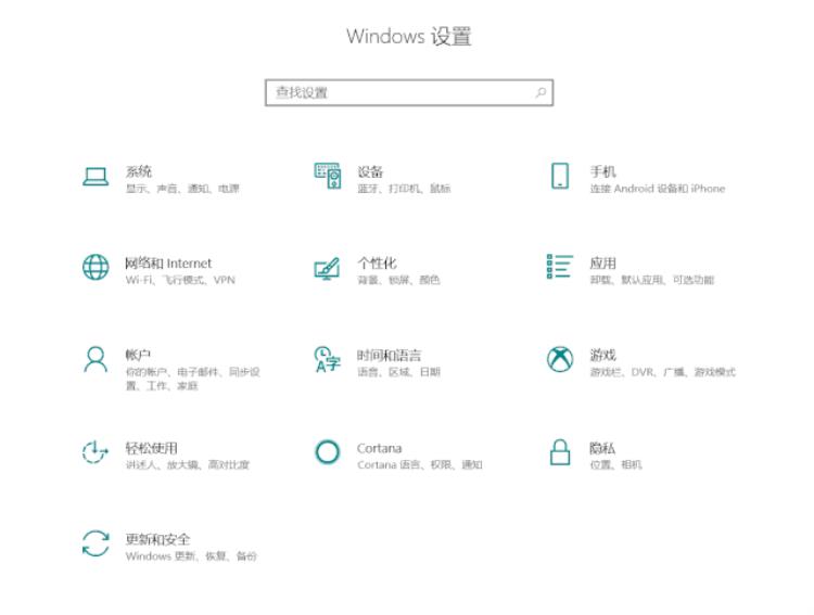 如何让电脑焕然一新,如何让windows系统变得更快