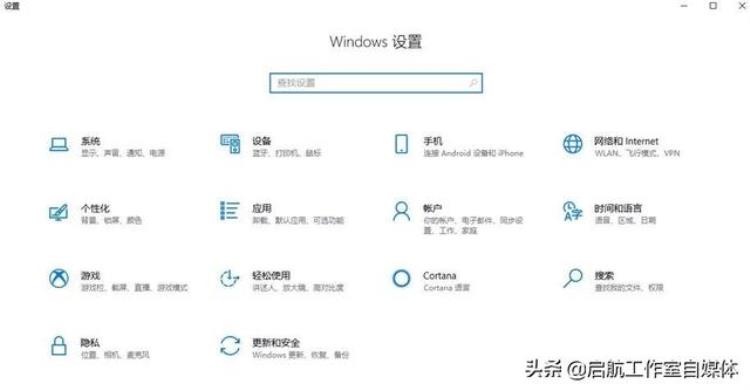 如何让电脑焕然一新,如何让windows系统变得更快