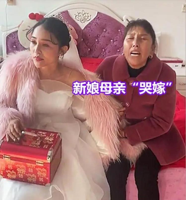 女儿出嫁妈妈泼水,女儿出嫁父亲哭的场面