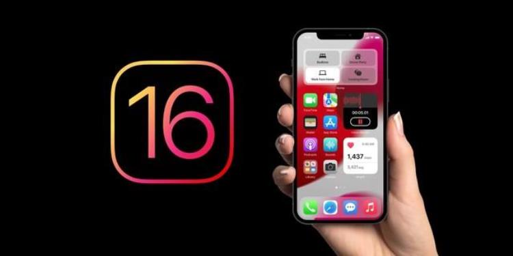 苹果系统交互「iOS16新交互方式曝光终于赶上安卓了」