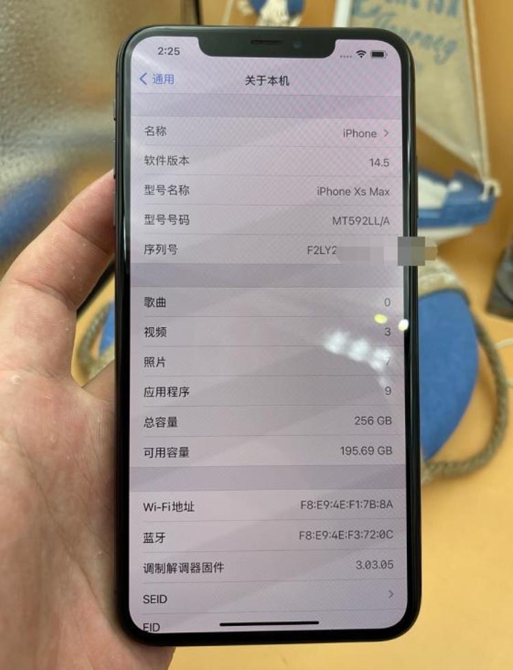 3500入手无拆美版iPhoneXSMax到手发现被骗