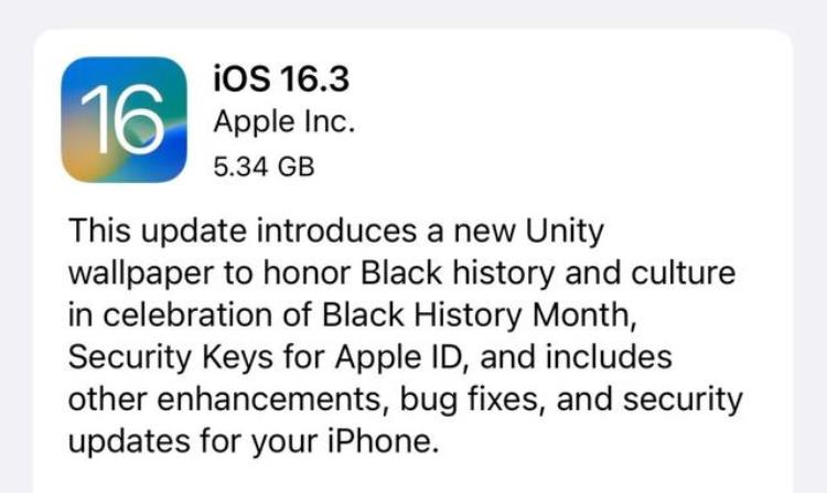 壁纸ios15,ios16系统天文壁纸绿点不显示