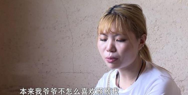 儿子儿媳感情不和闹离婚我该怎么办「儿子儿媳未婚生子因闹分手不管孩子儿媳我想要为自己而活」