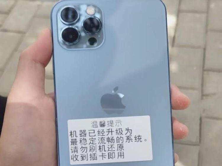 拼多多苹果便宜1000「拼多多iPhone便宜千元下单再亏1000」