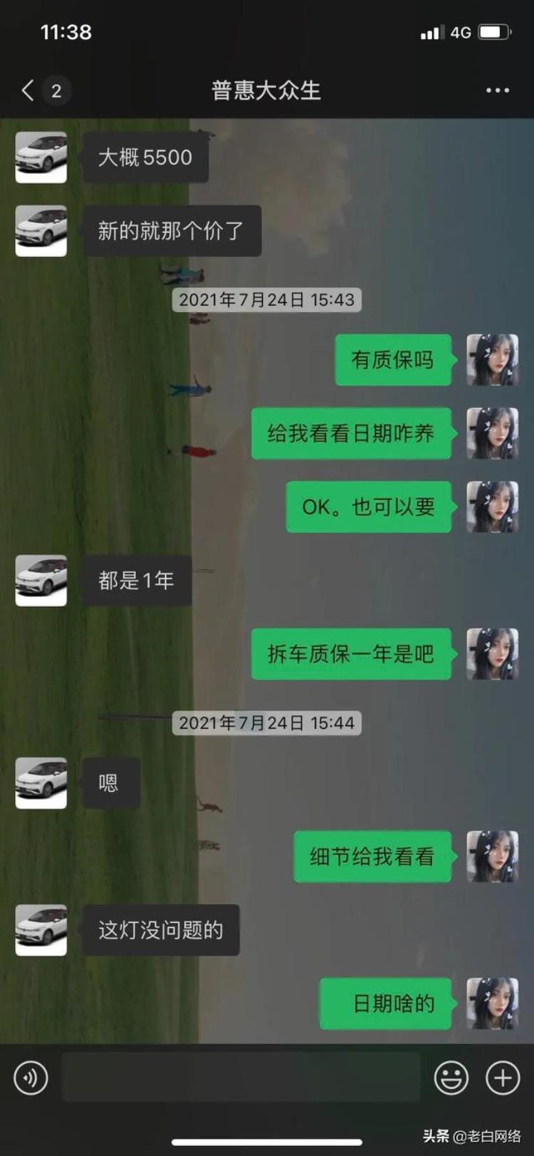 快递损坏保价了的 快递公司不理,寄快递保价只保丢不保损坏