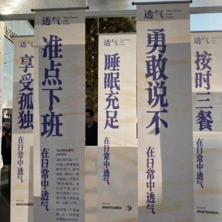 小众都爱的背景图文案怎么写「小众都爱的背景图文案」