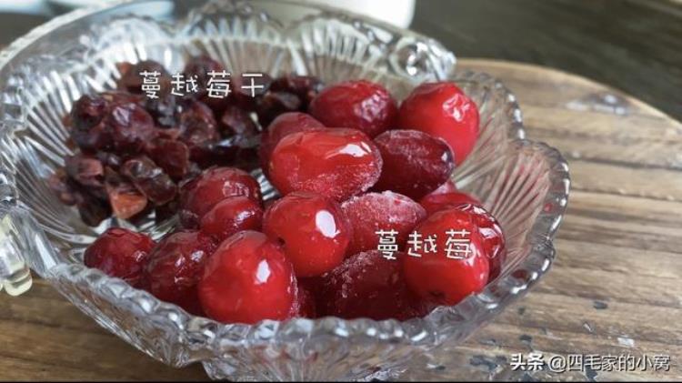 早间能量「早餐必备能量饮品几分钟就可以搞定喝过的都说真的太好喝了」