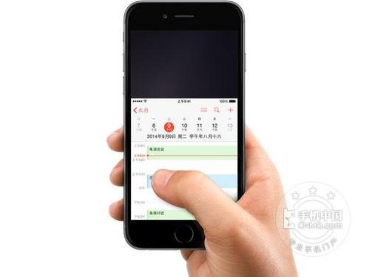 美版全网通64G苹果iPhone6报价3620元