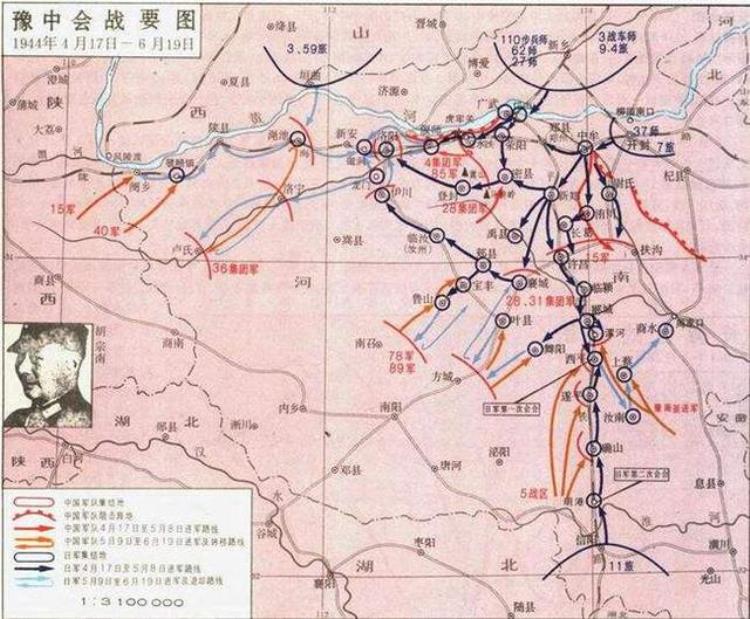 民国时期惨状「民国时期最惨的省38年里战争天灾不断民不聊生」