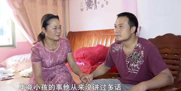 儿子儿媳感情不和闹离婚我该怎么办「儿子儿媳未婚生子因闹分手不管孩子儿媳我想要为自己而活」