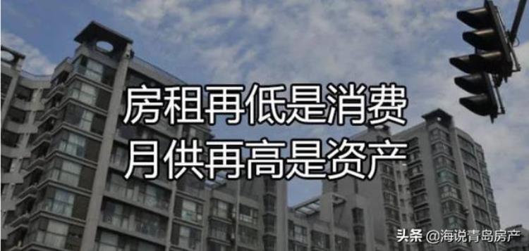 为什么要在12月份买房「为什么有经验的买房人都在12月份扎堆买房看完你就知道」