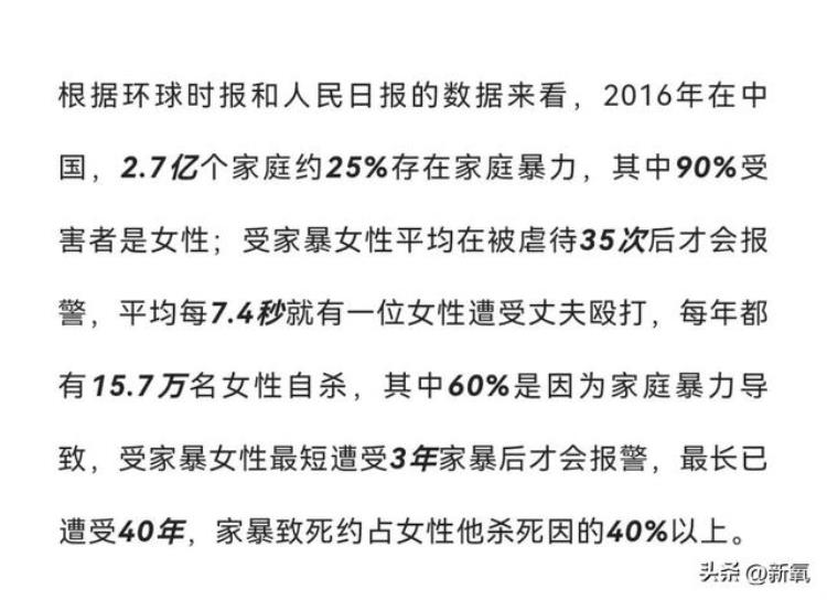 直播点赞过亿,拥有50万粉丝的直播间