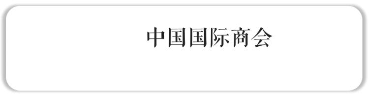 国外快递 清关,做外贸必知100国快递