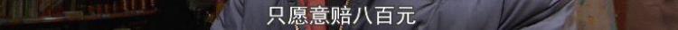 寄香烟犯法吗「都匀市民寄出包裹不翼而飞2000元香烟难索赔」