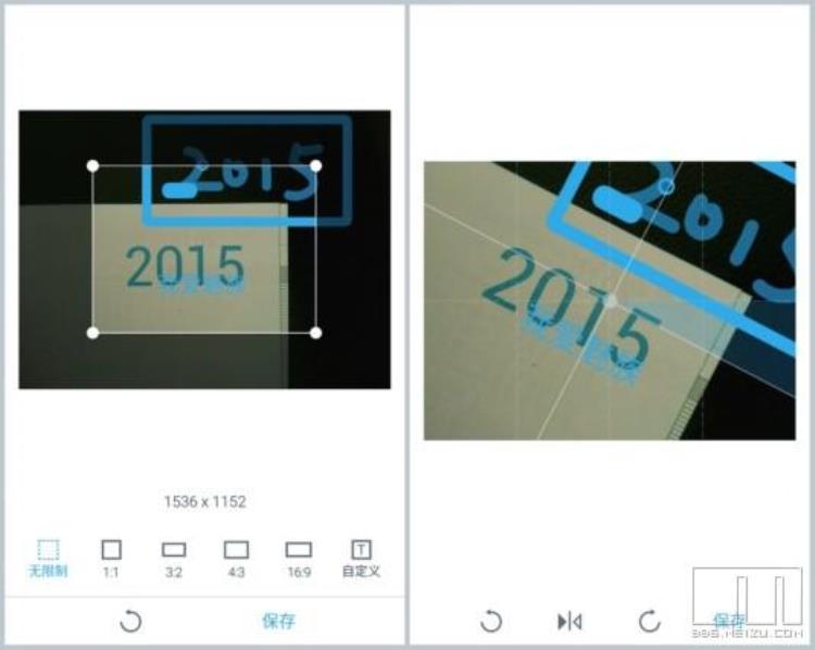 魅族手机图库App功能操作小贴士新技能get