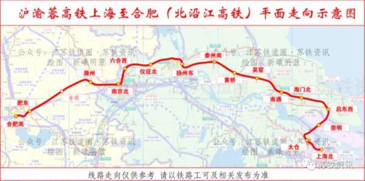 安徽这些交通项目传来最新消息了吗「安徽这些交通项目传来最新消息」