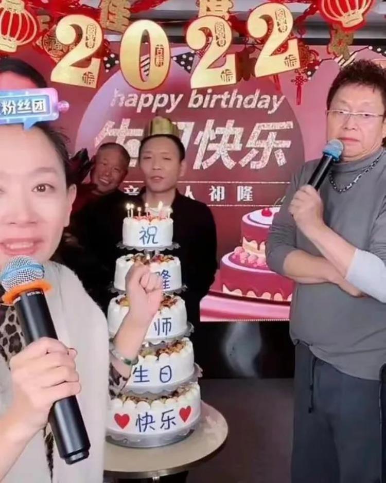 祁隆老师的儿子,乐凡与祁隆离婚了吗