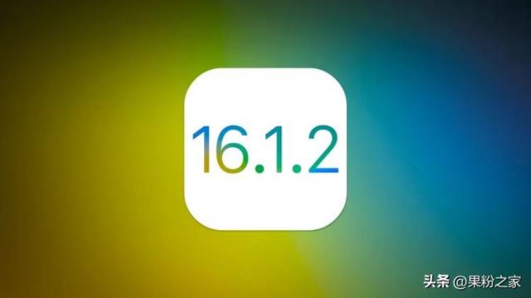 ios15如何降级,ios16怎么降级ios15.5