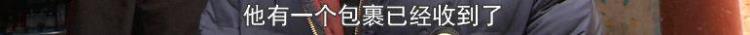 寄香烟犯法吗「都匀市民寄出包裹不翼而飞2000元香烟难索赔」