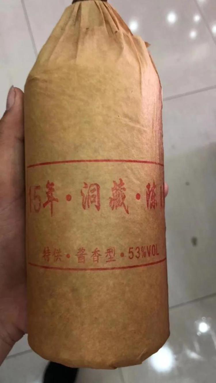 茅台镇白酒乱象曝光禁售酒隐秘销售15年陈酿实为三无产品