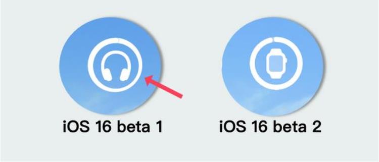 修复bug微信不闪退了可能是全网最真实的iOS16Beta2升级