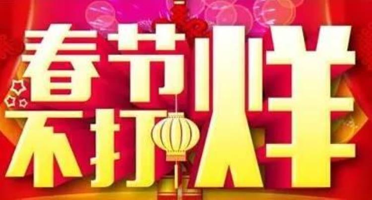 东莞有哪些快递「东莞这七家快递公司过年不打烊剁手党们尽情嗨起来吧」