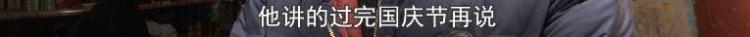 寄香烟犯法吗「都匀市民寄出包裹不翼而飞2000元香烟难索赔」