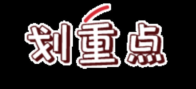 真实案例有人轻信结果是假的吗「真实案例有人轻信结果」