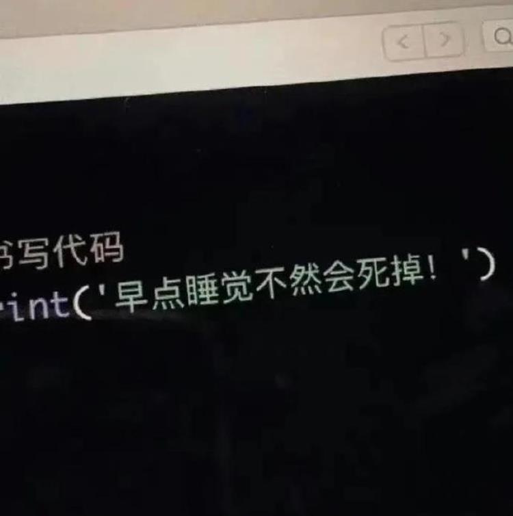 没有结果的人,为什么要相遇「背景图始终不明白没有结果的人为什么要相遇」