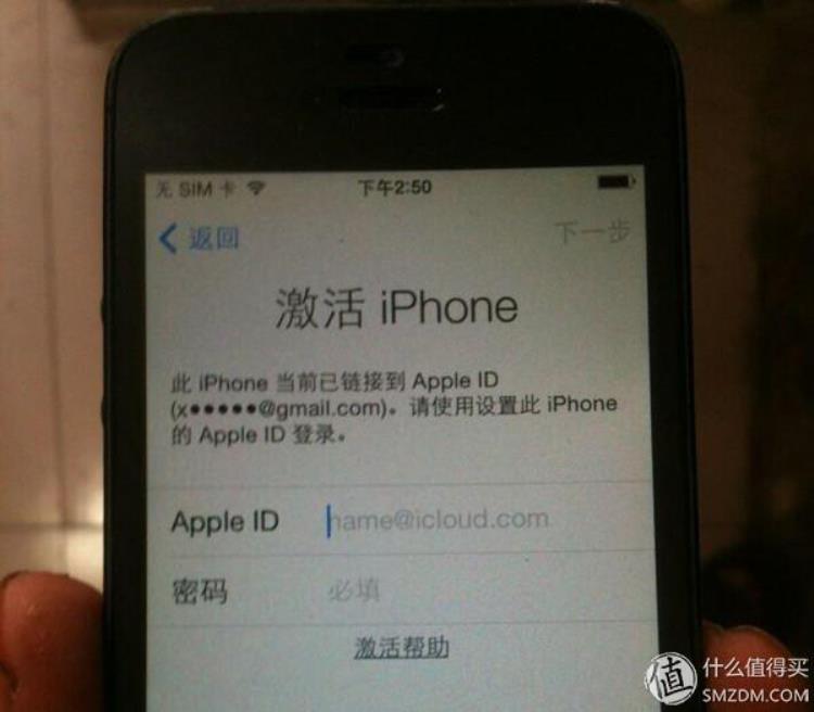 怎么淘二手,靠谱的二手iphone店铺