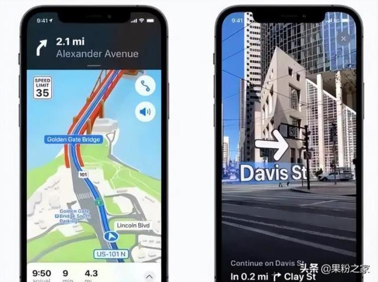 苹果ar实景地图导航更新了吗「苹果AR实景地图导航更新」