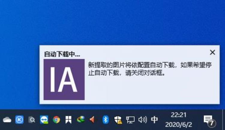 如何把壁纸下载下来,怎么下载好玩的壁纸