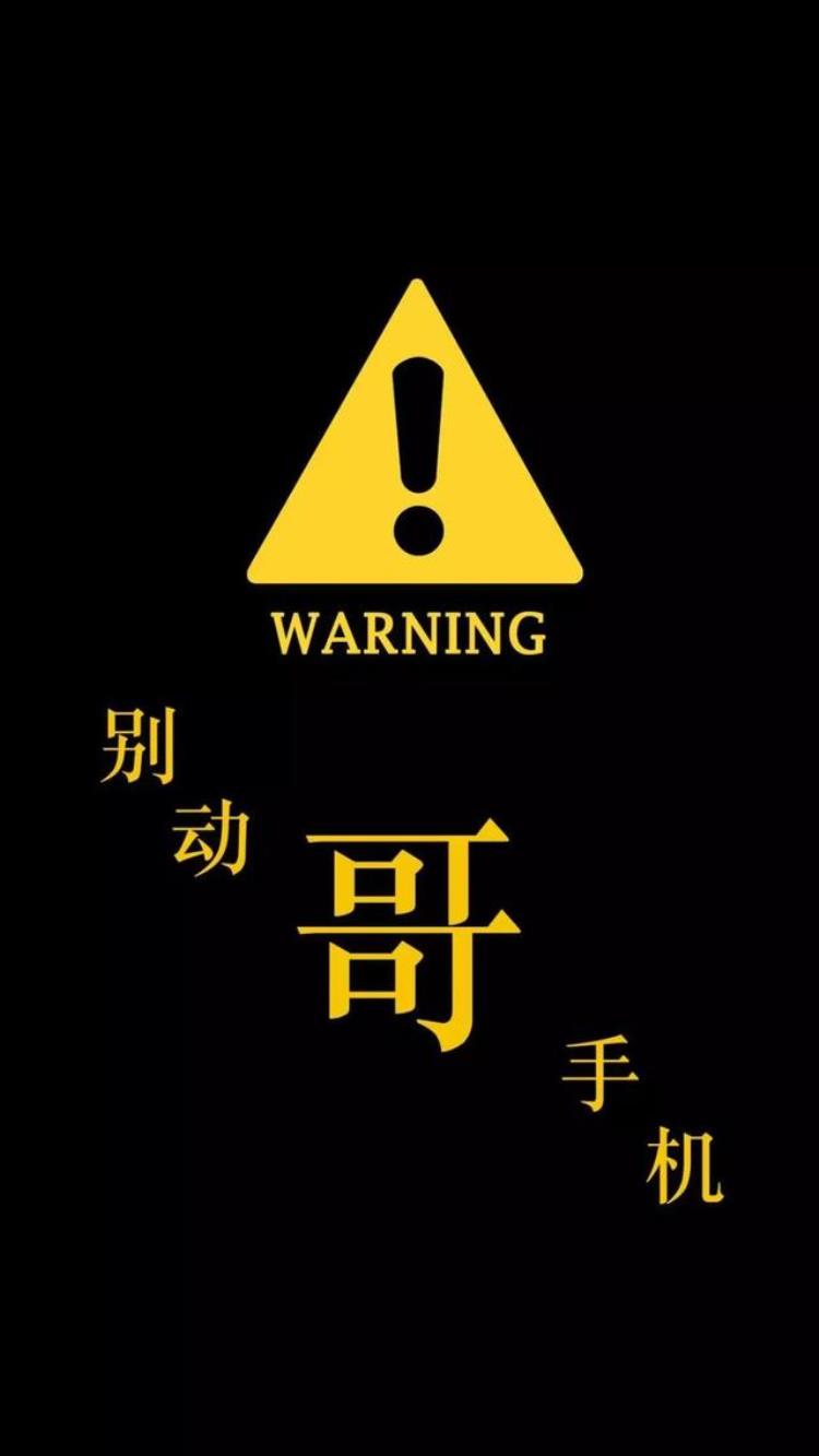 抖音上很火的混音铃声「一天循环300遍的混音铃声抖腿抖到停不下来铃声壁纸鸭」