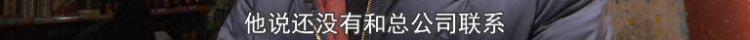 寄香烟犯法吗「都匀市民寄出包裹不翼而飞2000元香烟难索赔」