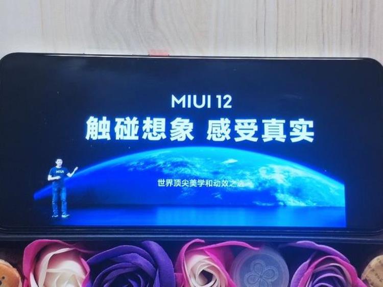 k30pro更新miui12,redmik30pro升级miui12.5