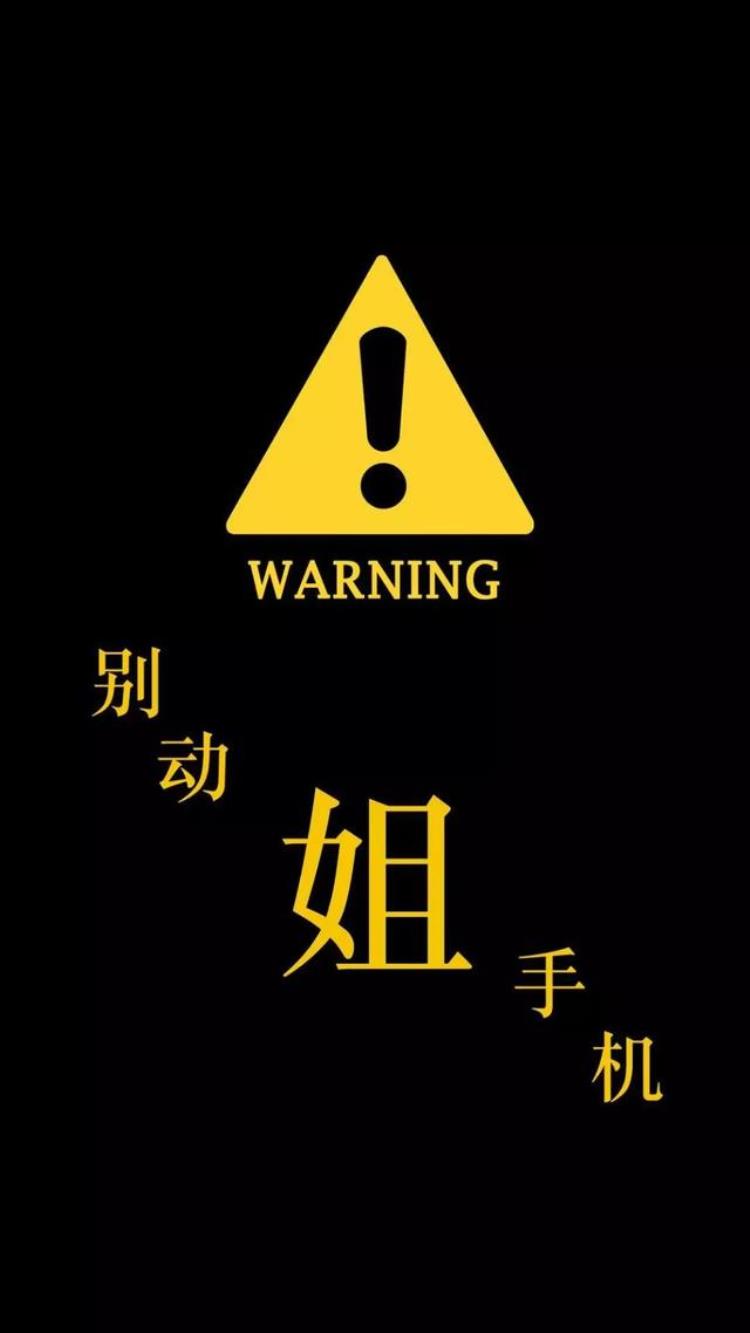 抖音上很火的混音铃声「一天循环300遍的混音铃声抖腿抖到停不下来铃声壁纸鸭」