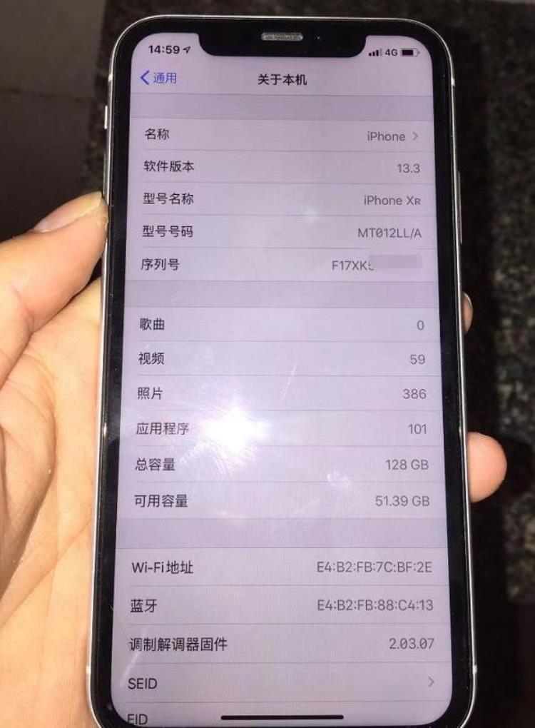 xr卡贴机值得买吗「网友2300元入手卡贴单卡版iPhoneXR你觉得值吗」