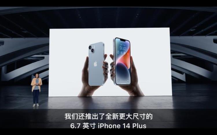 ios14支持哪些手表,iphone14pro系列推出药丸刘海