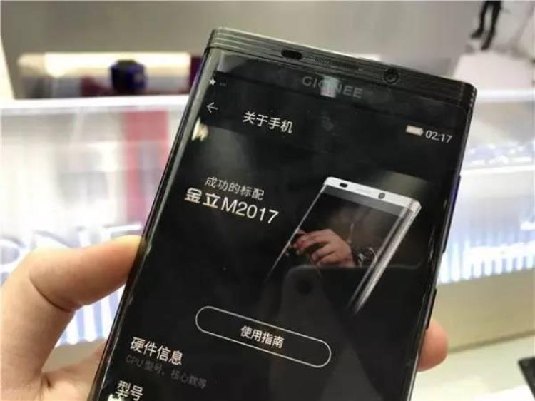 最硬资讯三星GalaxyS8价格可能增加高达20松下新款扩音喇叭秒翻中国话三星CES将不会就Note7爆炸道歉