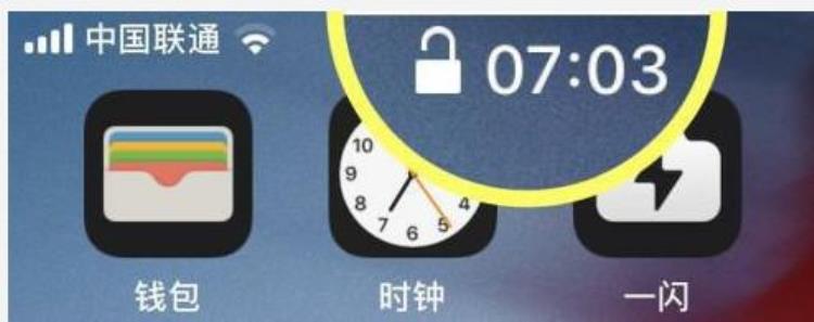 iOS13Beta6测试版更新修复输入法问题XR支持动态壁纸