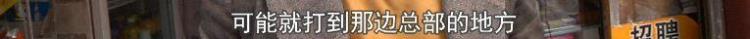 寄香烟犯法吗「都匀市民寄出包裹不翼而飞2000元香烟难索赔」